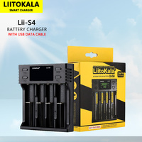 Liitokala Lii-S4 18650 Lithium Battery Charger 3.7V 21700 26650 25500 20700 14500 16340 18350 1.2V AA AAA 26700