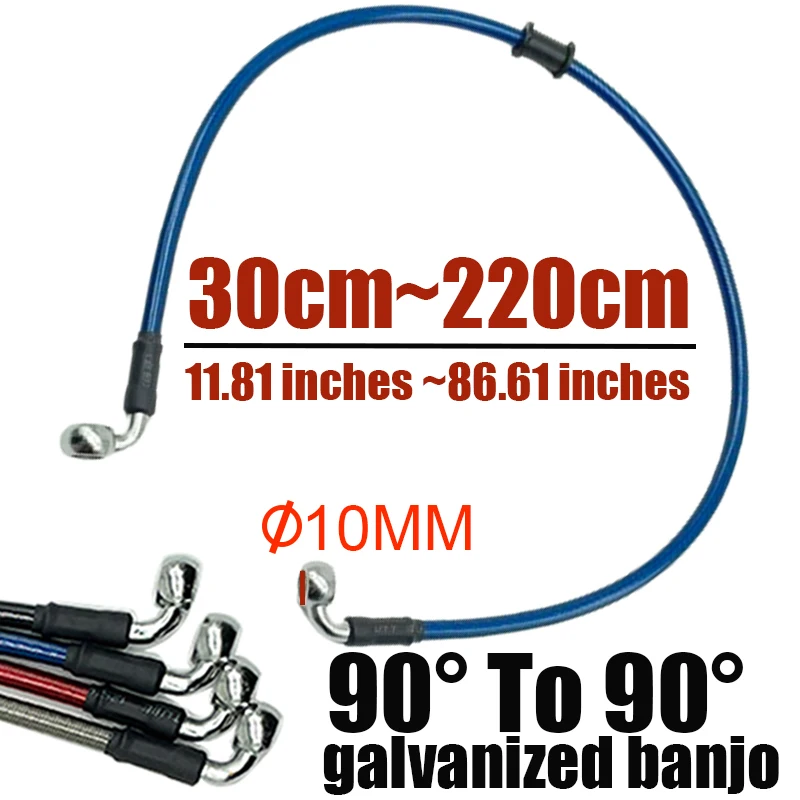 10mm 90Degree Motorcycle Dirt Bike Braided Line Steel Brake Hose Cable Hydraulic Banjo Pipe 300-2200mm Fit Universal Racing Blue