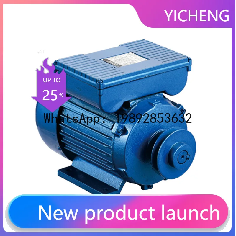 

Hys air compressor iron shell air pump head horizontal asynchronous motor