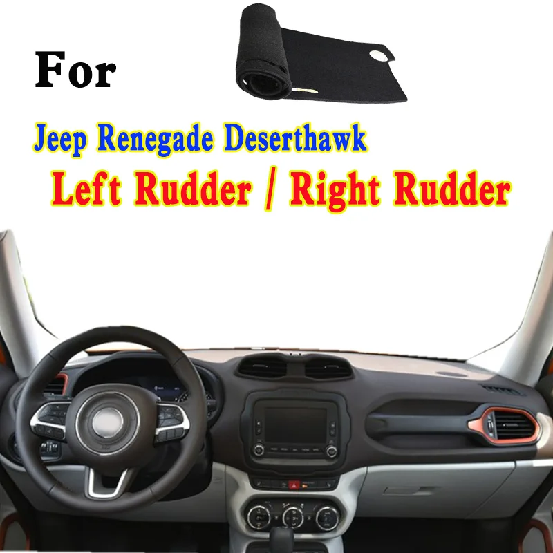 

For Jeep Renegade Deserthawk BU B1 Car-Styling Dashmat Dashboard Cover Instrument Panel Insulation Sunscreen Protective Pad