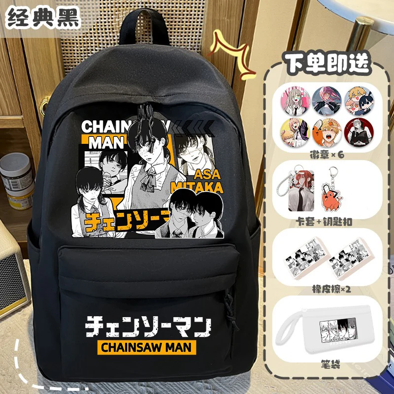 30×43×14cm Black White, Chainsaw Man, Student Kids Teens School Bags, Large Capacity Mochilas Anime Backpacks For Girls Boys