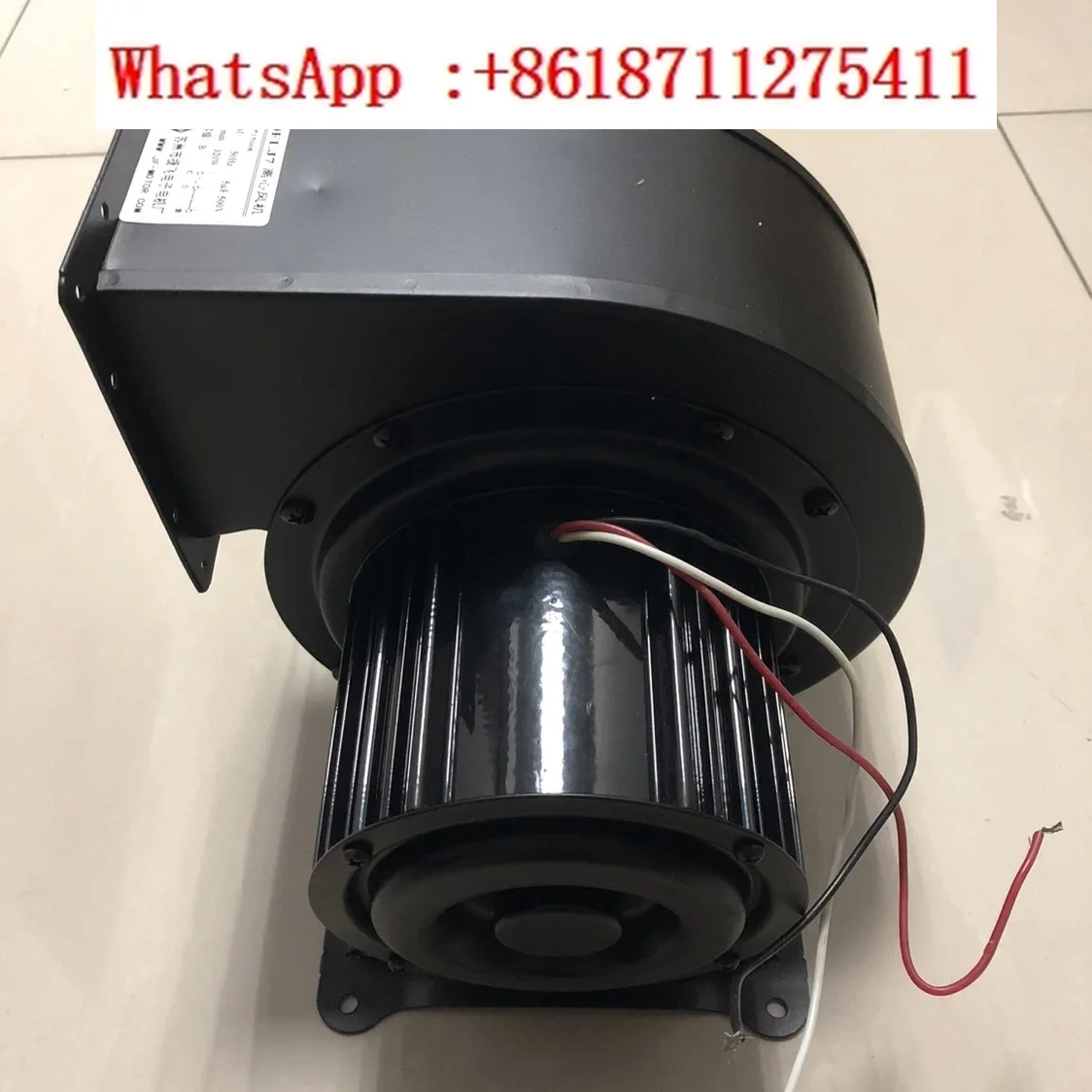 

The motor replaces the 150FLJ7/150FLJ5 power frequency centrifugal fan 320W blower 220