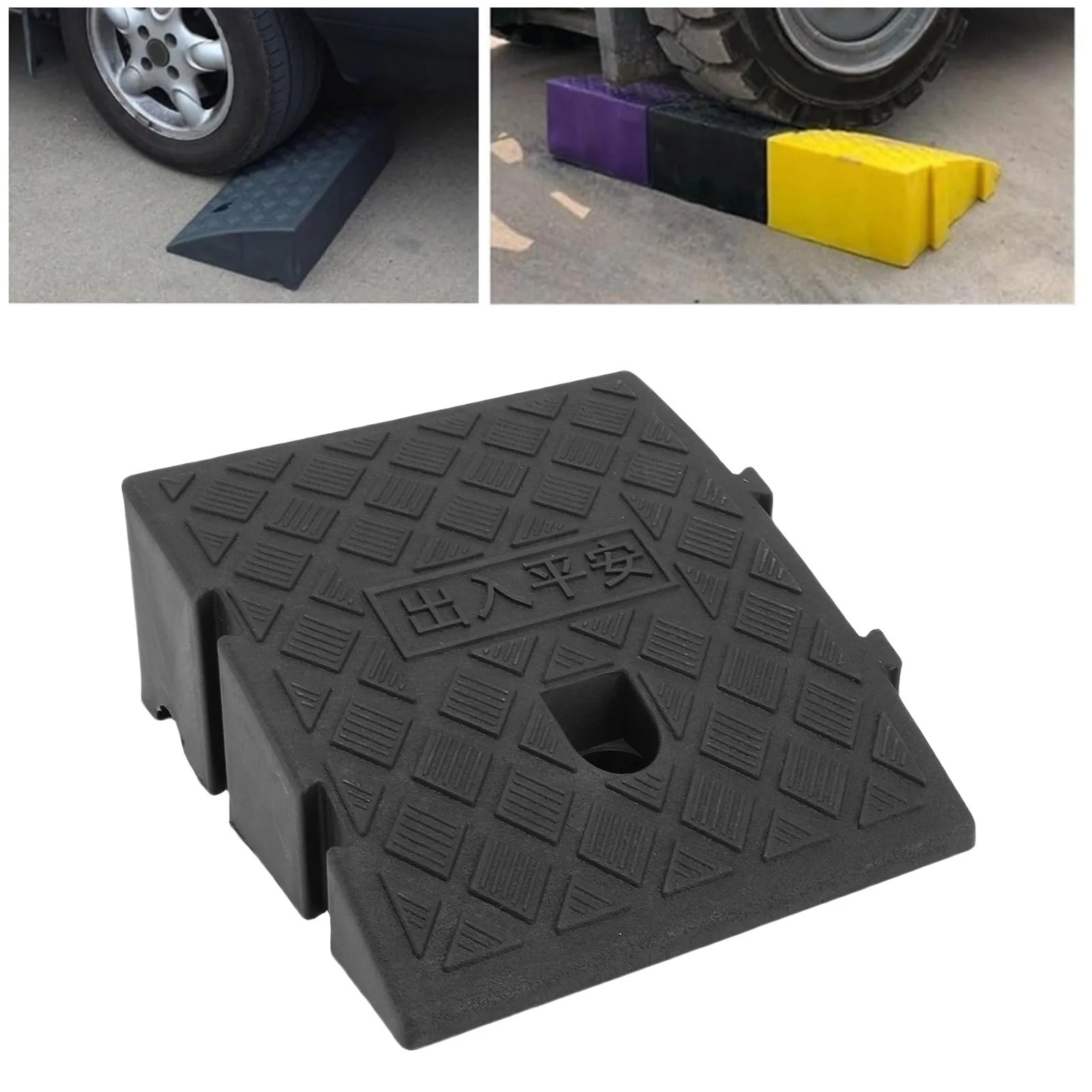 PVC Curb Ramp With Side Buckle 2200Lbs Weight‑Bearing Threshold Ramp For Driveway Loading Dock Car Scooter Bike Motorcycle Pass‑