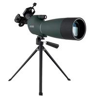 Powerful Telescope 25-75x70 Monocular Zoom Big Object Binocular Spyglass Night Vision Scope Spotting Camping Hunting Waterproof