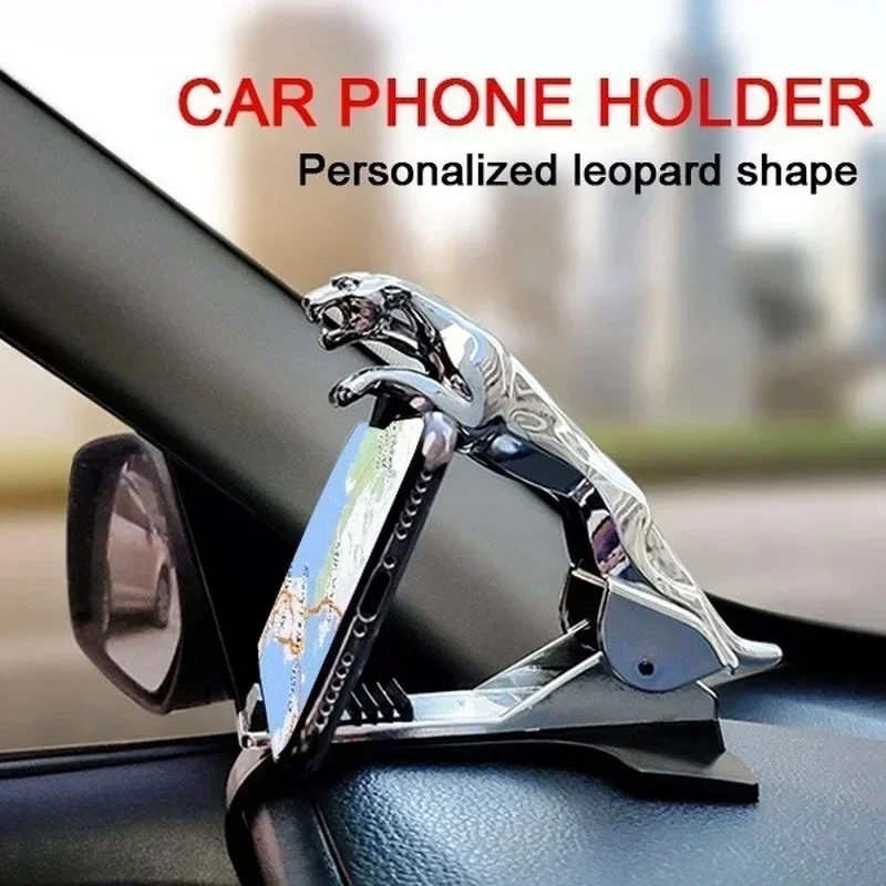 New Jaguar Cheetah Car Phone Holder Leopard Cell Phone GPS Stand 360 Degree Mount Adjustable Clip Holder Accessories