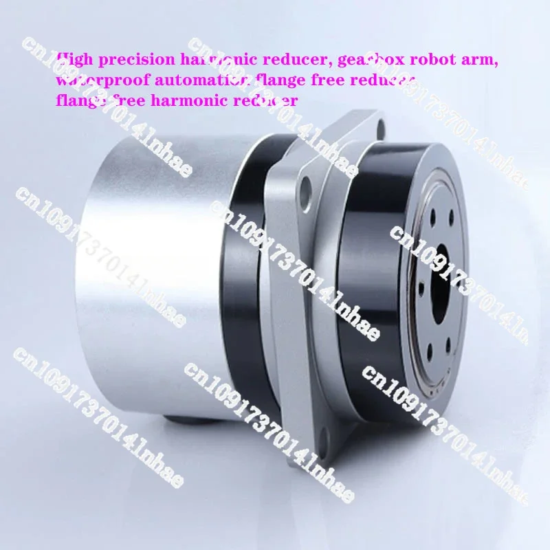 High precision, efficient transmission automation equipment flange-free harmonic reducer PGA20, gearbox robot robot arm reducer