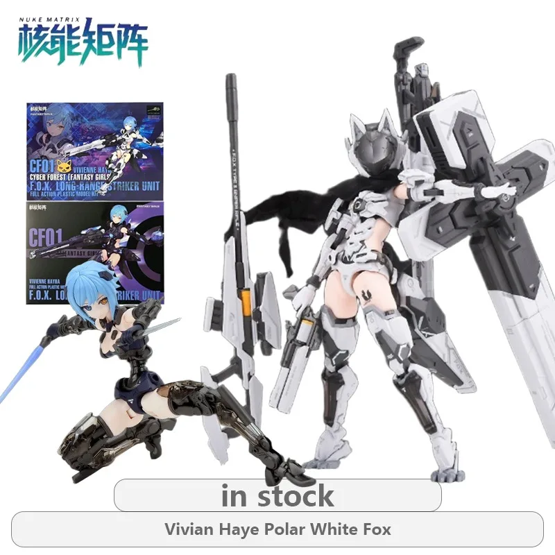 

NUKE MATRIX Original 1/12 Cyber Forest Series Vivian Haye Polar White Fox Anime Action Figure Assembly Model Toys Gifts Fo Boys