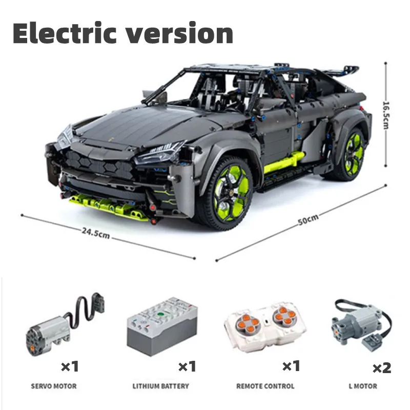 ألعاب مكعبات البناء ، Lamborghinii Urus SUV الرياضية الفائقة ، تطبيق الطرق الوعرة ، تكنولوجيا محرك الصليب الأحمر ، MOC المتوافقة ، متوفرة بالمخزون