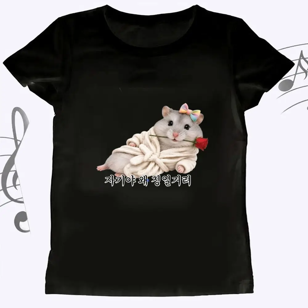 Coquettish Hamster Holding Rose Graphic T-Shirt Women Summer Short Sleeve Funny Meme Print Vintage Aesthetic Female Casual Tops