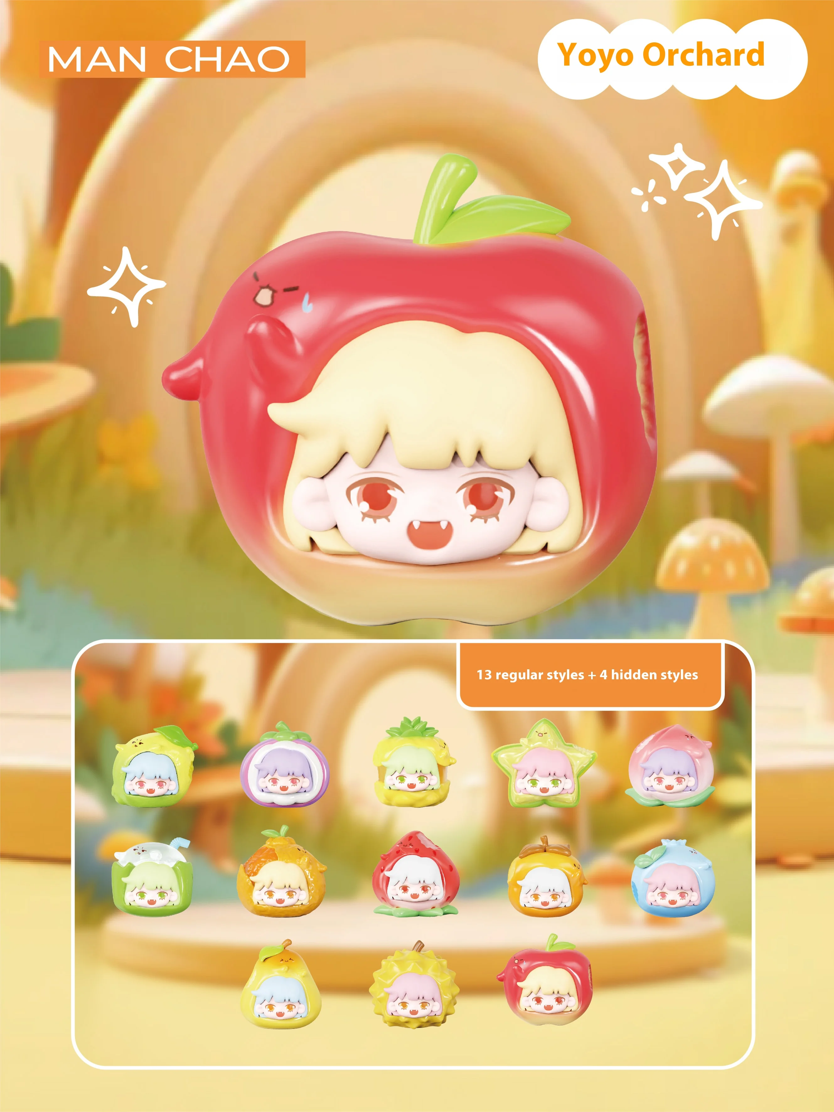 

MANCHAOAuthentic Trendy Toys Cute Fruit Shaped Mystery Blind Bag Collectible Special Edition
