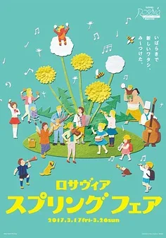 

1:10 112 мм короткий курс грузовика шина колеса 12 мм шестигранный обод для Trxs Slash Arrma Senton HuanQi 727 Vkar 10sc HPI HSP RC Car