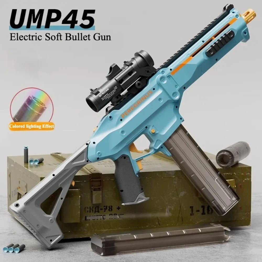 

Электрический непрерывный стрельба, метательная оболочка UMP45, мягкая пуля, безопасная уличная стрельба CS для детей, рождественский подарок