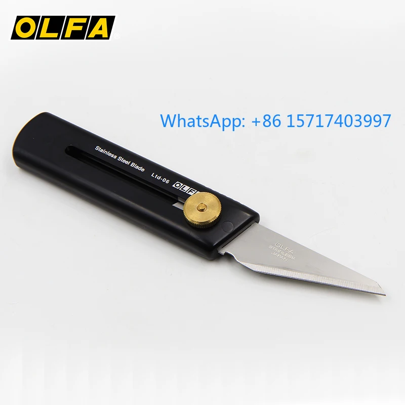 Japan OLFA Multipurpose Sharp Art Paper Cutter/Pencil Sharpener LTD-06
