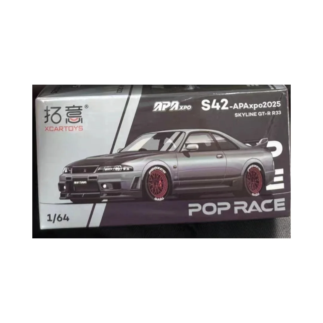POP RACE1/64 2025 포산 전시회 한정판 GTR v8 R32 R33 RX7 EVA No. 1 가오쉬안 합금 자동차 모형
