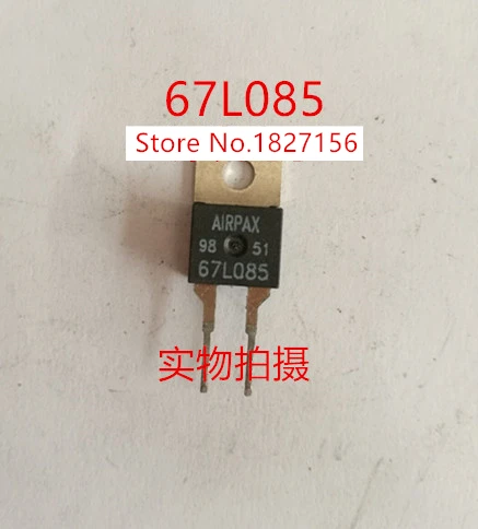 

10PCS 67L085 L085 TO-220 IC NEW