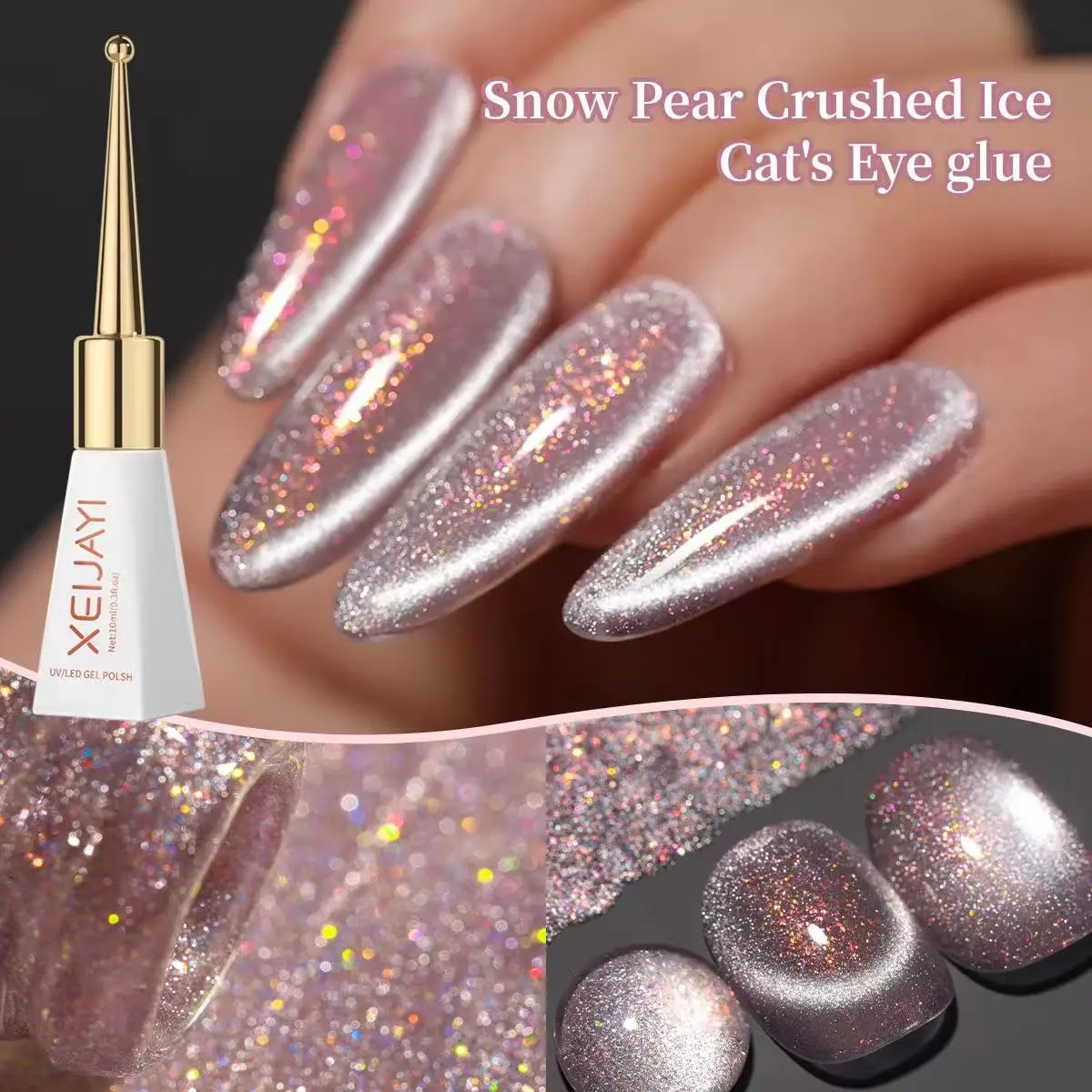 XEIJAYI 10 ml Magnetgel Semi Permanent Glitter Lack Nagel Ar-Reflektierende Holographische UV LED Gel DIY Nagellack Gel