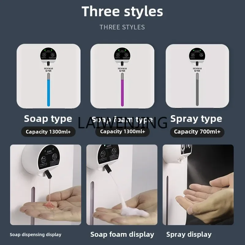 MJY automatic induction soap dispenser soap foaming machine commercial wall hanging hand sanitizer machine