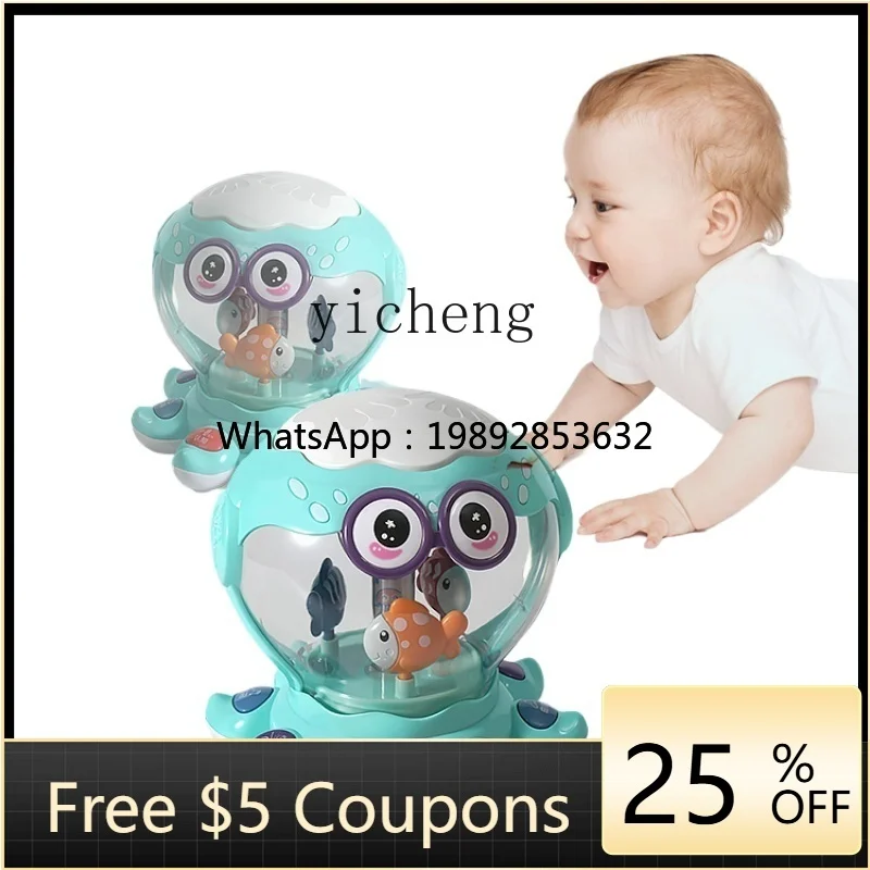 Baby Music Drum Baby 6 Months Early Education Educational One Year Old Toy 10 Multi-Functional Music