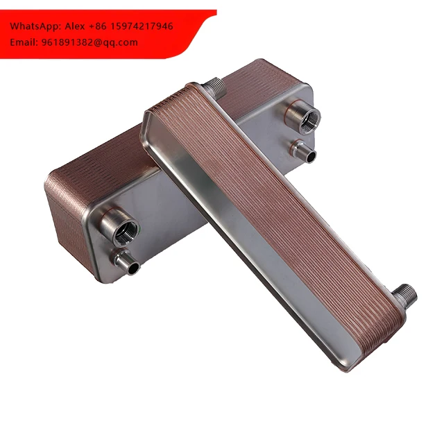 

FHC022 AC20 Copper Brazed Heat Exchanger For Water To Water