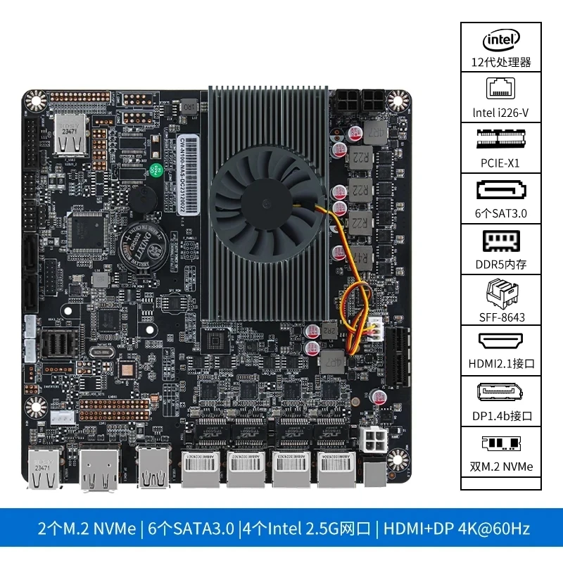 12th i3-N305 N100 NAS Scheda madre Alimentazione CC a 6 alloggiamenti 2xM.2 NVMe 6xSATA3.0 PCIE X1 4x i226-V 2.5G RJ45 LAN DDR5 17X17 Scheda madre ITX