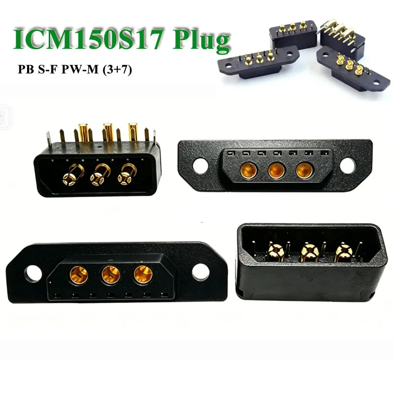 Amass ICM150S17 Series Socket PB S-F PW-M (3+7) High Current Aviation Gold-Plated Plug ICM150S17PB Male and Female ICM150S17S-F