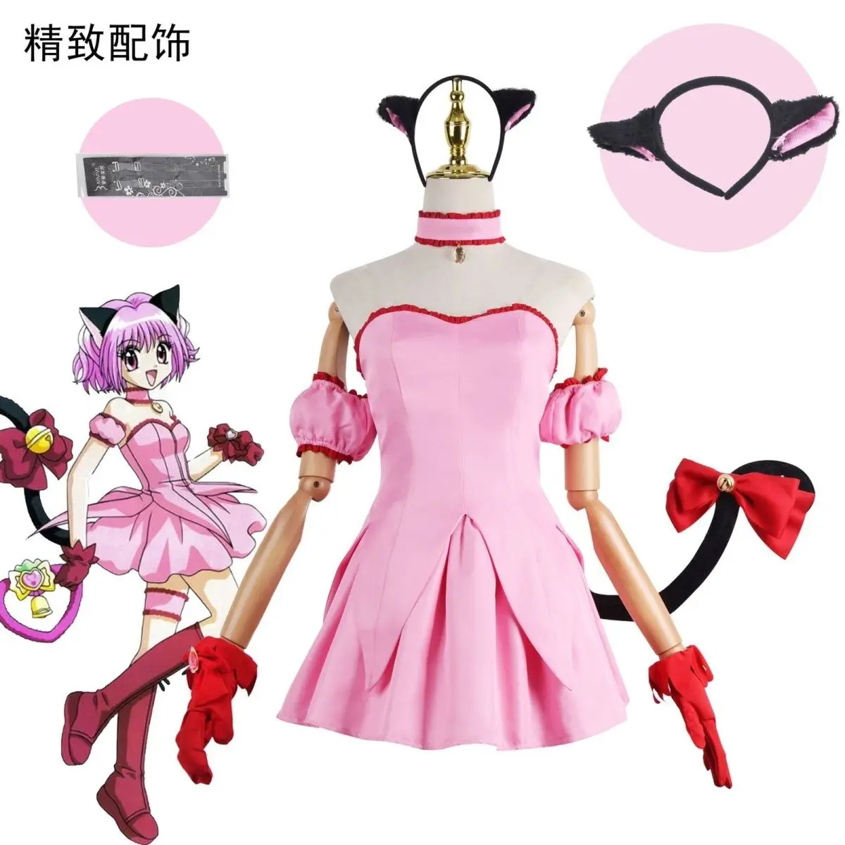 

Anime Tokyo Mew Mew Momomiya Ichigo Cosplay Strawberry Female Cosplay Costumes Pink Dress Gloves Tail Bowknot Wig Cute Uniform