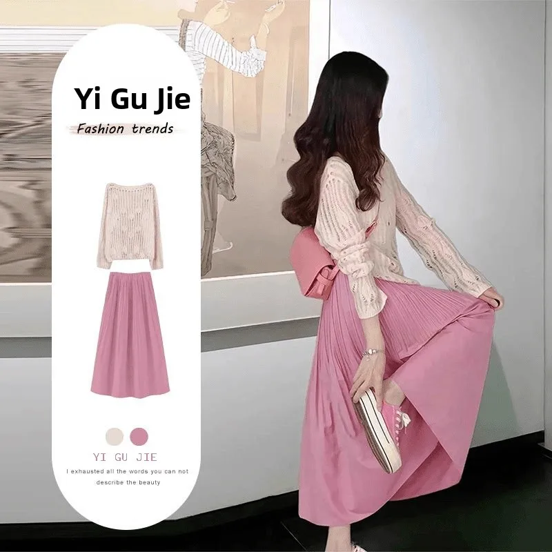 

Early Autumn Faion Knitted Hollow out Loose Top And Slimming Skirt Two Piece Set Women's Clothing Sli Airy Sle