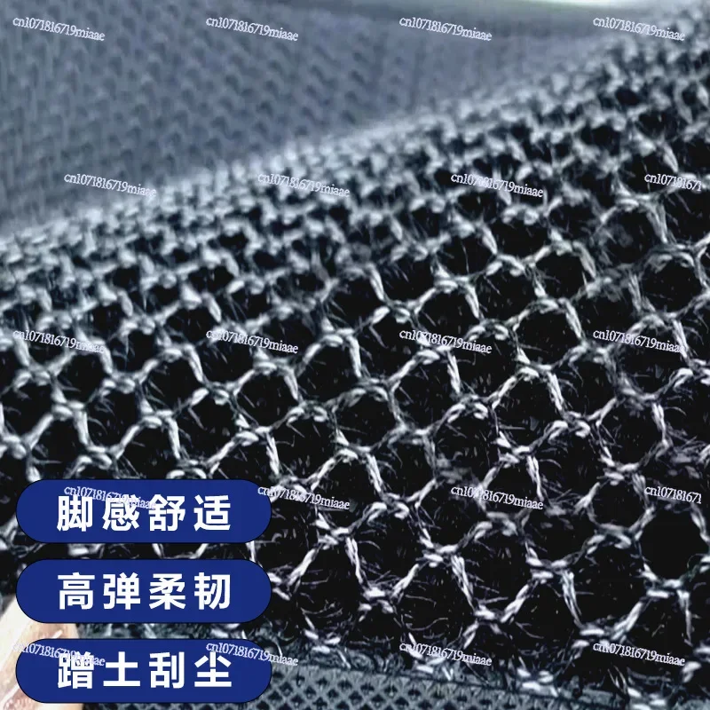 Villa Entry Door Floor Mat Door Mat Household  Elastic Mesh  Non-slip Foot Mat Enter The Soil Carpet