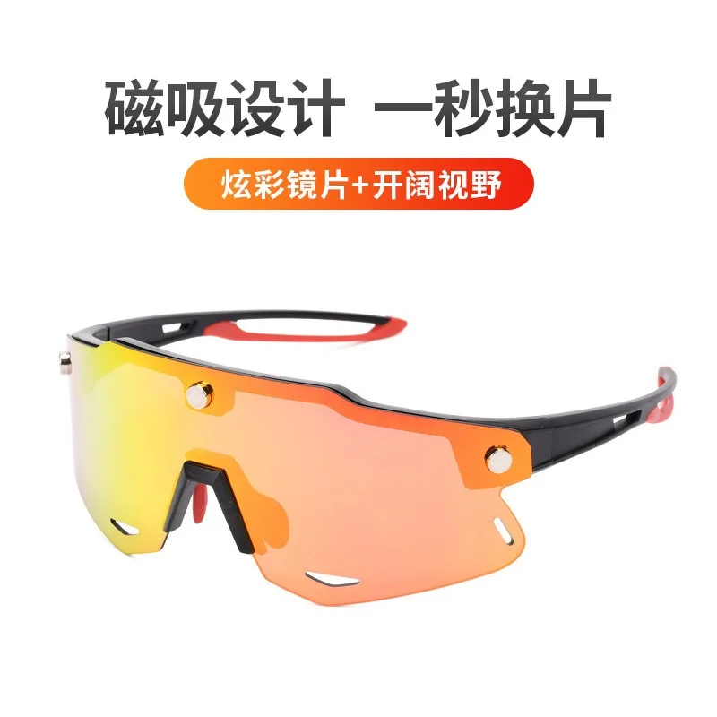 

2025 New Magnetic Photochromic Cycling Glasses, Anti-Fog Windproof UV400 Safety Sunglasses for Biking Running Outdoor​