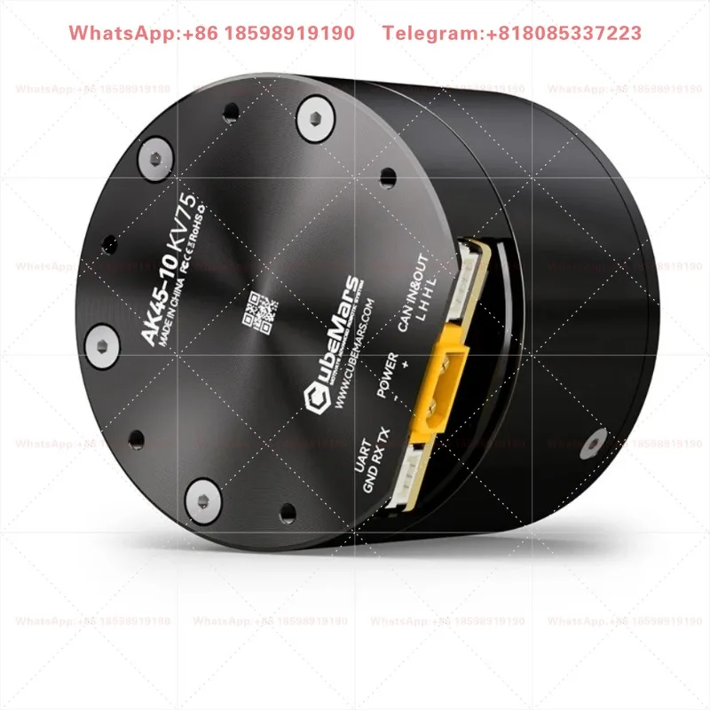 Humanoid Robot Wrist Motor 260g 7Nm Integrated BLDC Servo Actuator Brushless DC Drive Unit for Robot Joint Movement Parts