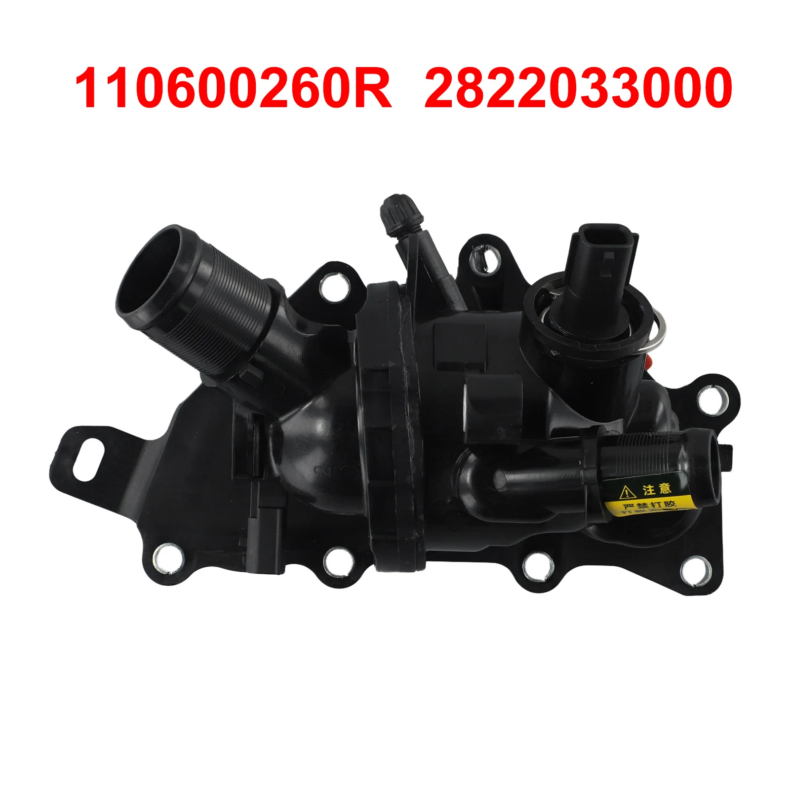 

Корпус термостата для NISSAN QASHQAI J11/J12 для MERCEDES M282.914/1,3 T # 110600260R 2822033000 термостаты и запчасти