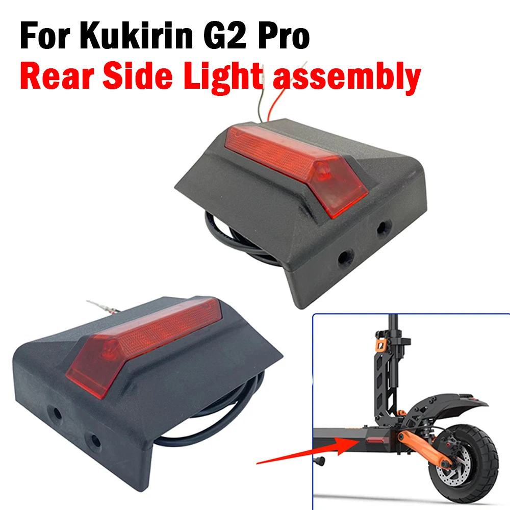 

Original Rear Side Light Assembly Left & Right for Kukirin G2 pro Scooter Parts Replacement Accessories