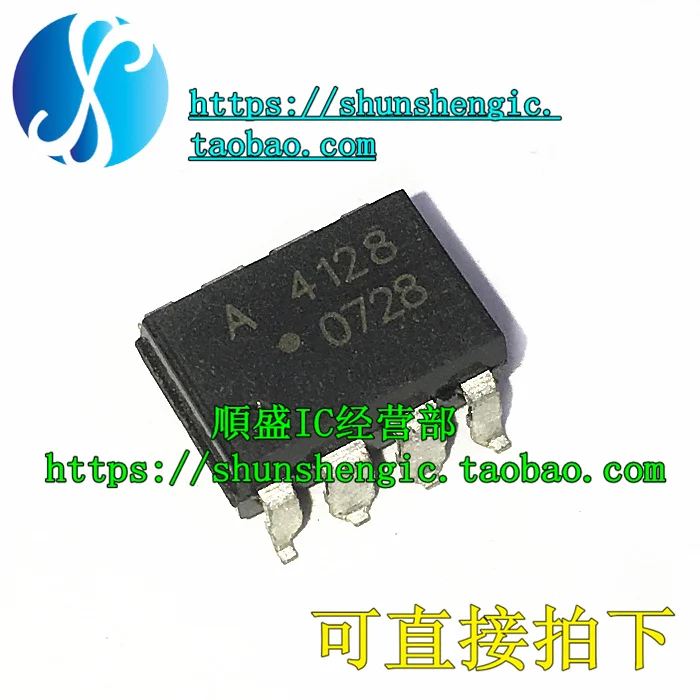 5pieces  ASSR-4128 A4128 DIP8Pin