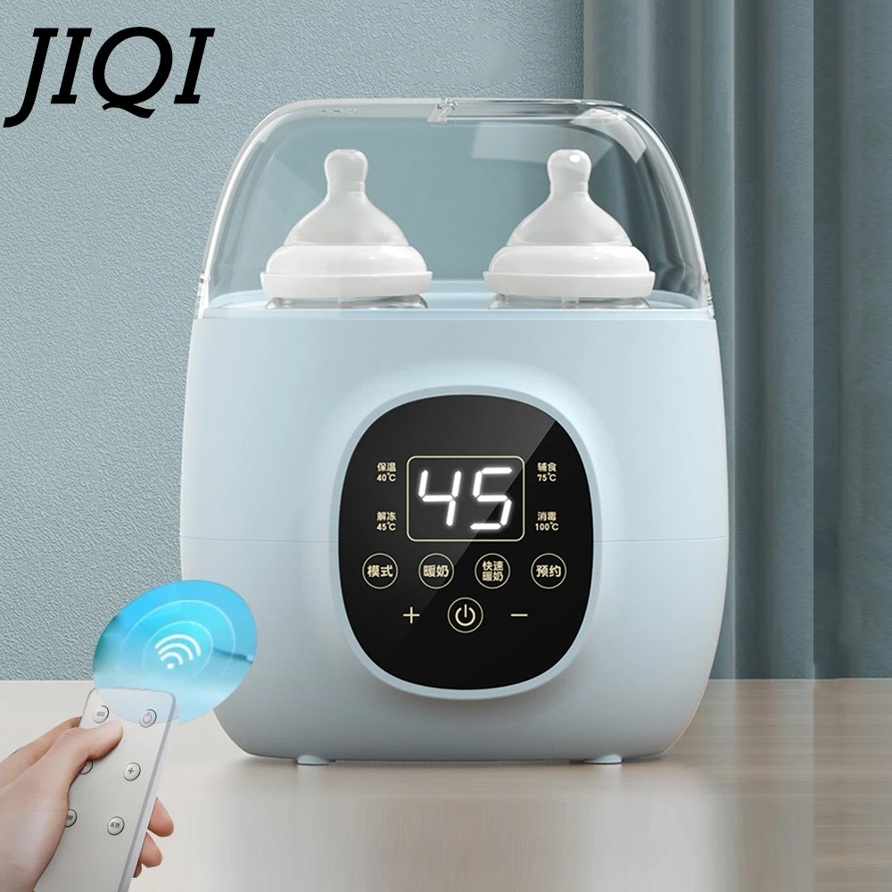 JIQI Household Automatic Milk Warmer Food Heater Egg Steamer Baby Bottle Sterilizer Constant Temp Milk Heating Machine 220V