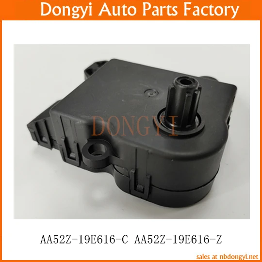 A/C Heater Blend Door Actuator AA52Z-19E616-C AA52Z-19E616-Z AA52Z19E616C AA52Z19E616Z