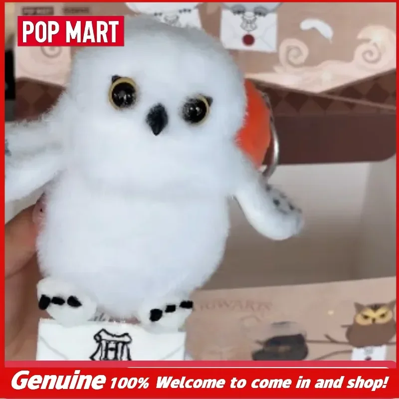 POP MART Harry Potter OWL PLUSH 1アソート POP MART Harry Potter OWL PLUSH アソート 【公式通販】