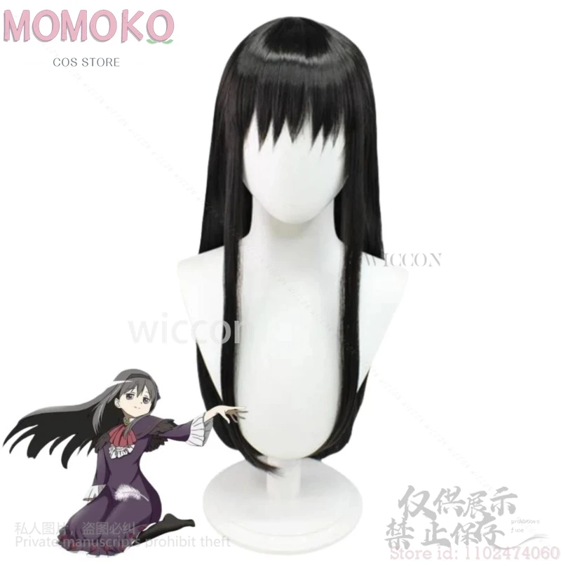 Anime Puella Magi Madoka Magica Cosplay Akemi Homura Costume Deep Purple Dress Lolita Shawl Wig Woman Sexy Halloween Suit JK