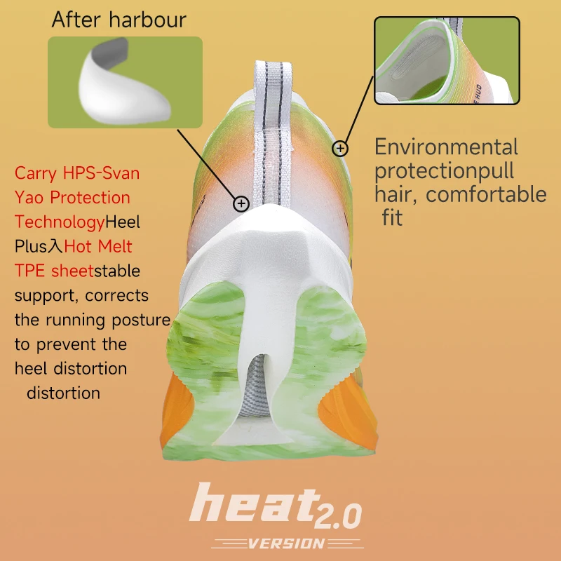 IRUNSVAN carbon plate men marathon running shoes professional stable support shock absorption ultra light rebound sports shoes