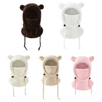 Integrated Cold-proof Hat and Scarf Winter Cold-proof Ear-protecting and Windproof Face Mask for Boys and Girls Aged 3 To 10Y 4