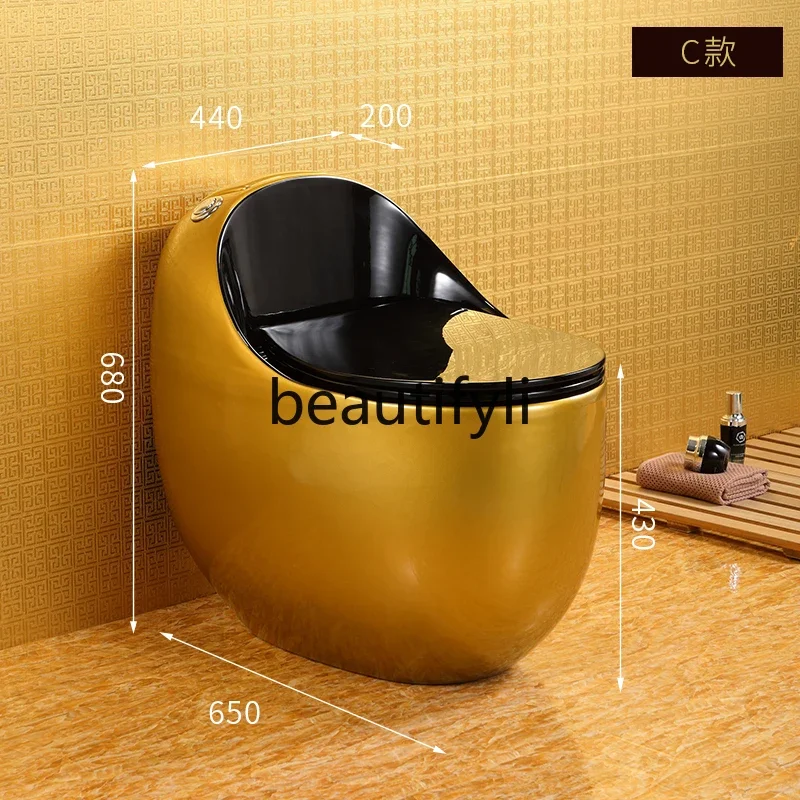 

CC Egg toilet gold toilet siphon ceramic deodorant personality yellow gold local tyrant gold