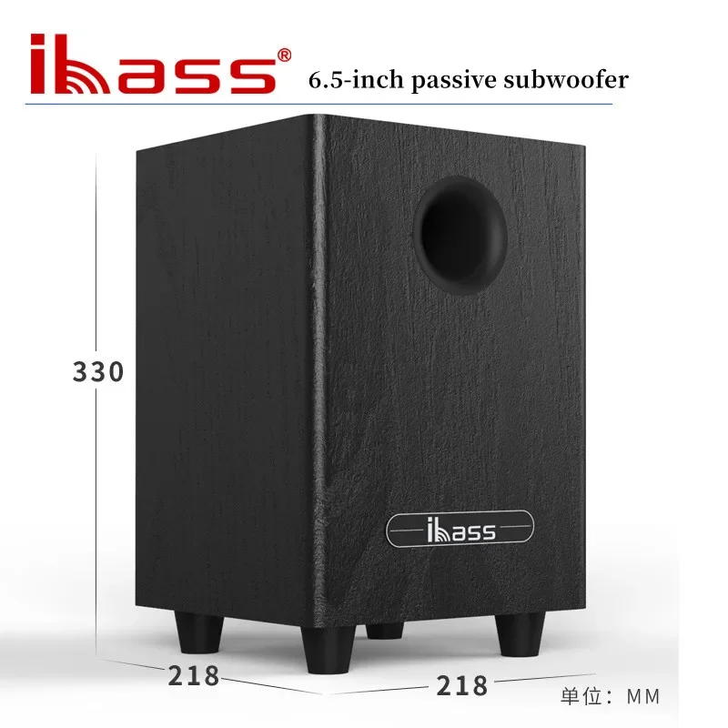 Ibass 100W High Power 6.5