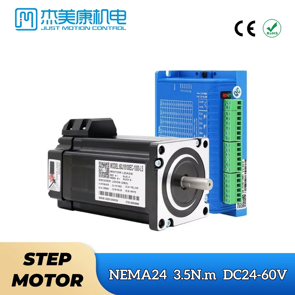 60j18100ec-1000-ls-2hss57-jmc-nema-24-servomotore-passo-passo-ibrido-bifase-ad-anello-chiuso-e-driver-per-macchina-stampante-laser-3d-cnc