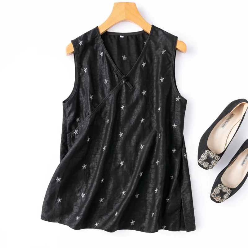 Birdtree, 100% Silk Xiangyunsha Tank Top/Skirt, Embroidery Crackled Pattern, Women 2026 V-neck Vest, Elastic Wast Skirt S66306JF
