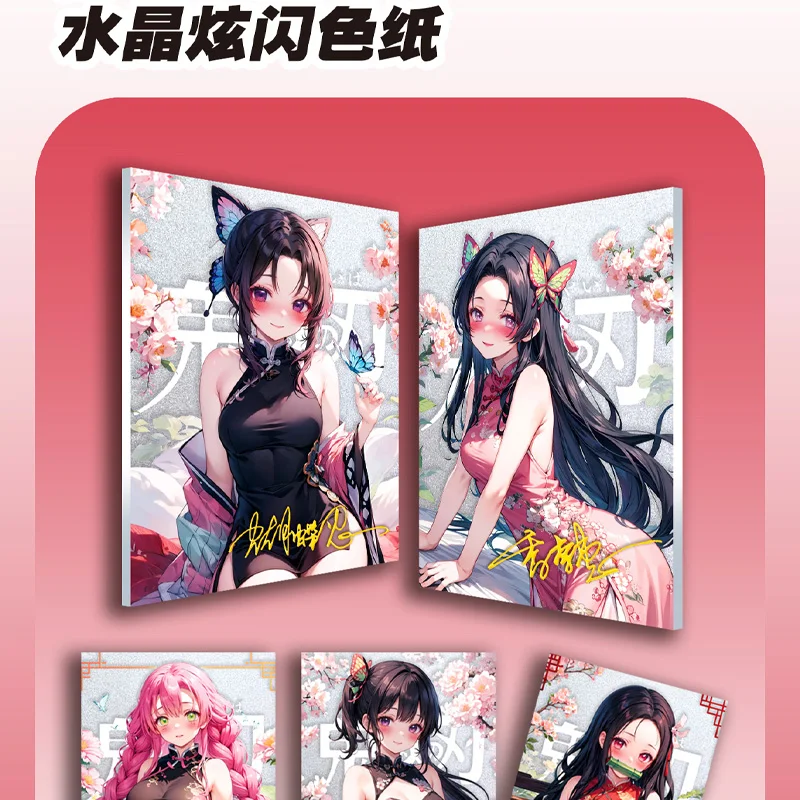 Demon Slayer Card Booster Box TCG Game NR SSS Rare Cards Kimetsu Yaiba Table Playing Toys For Family Children Christma Gifts