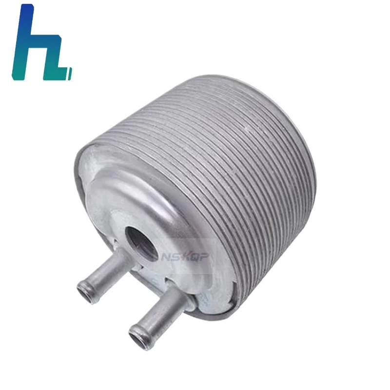 

213055X00A Engine Transmission Oil Cooler for Nissan 1 Year Warranty 21305-5X00A