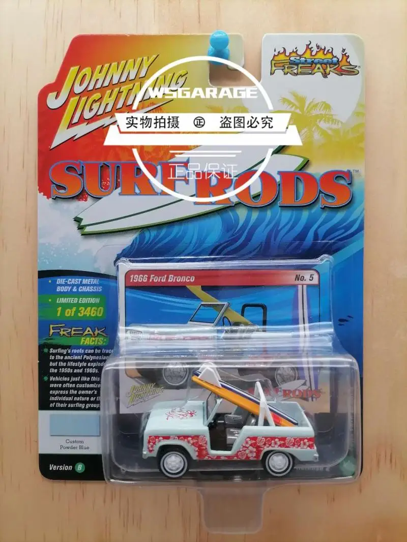 Johnny Lightning 1:64 ford bronco olds vista cruiser mercury woody wagon Surf & Rods limited diecast car model gifts