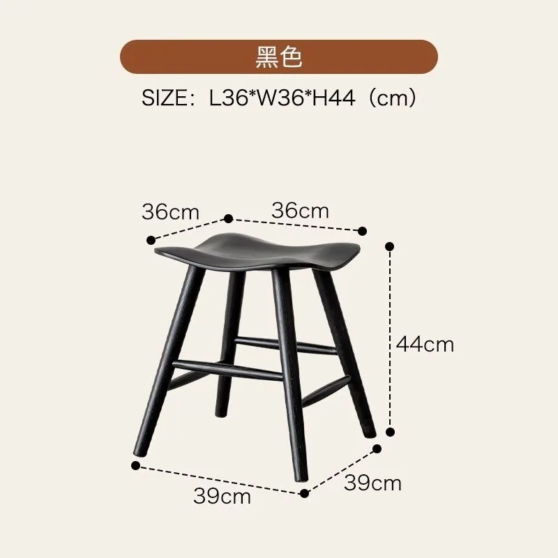 

Nordic Style Solid Wood Stool - Black Retro Restaurant/entrance, Suitable for Home, Dressing Area and Shoe Changing Area Stool
