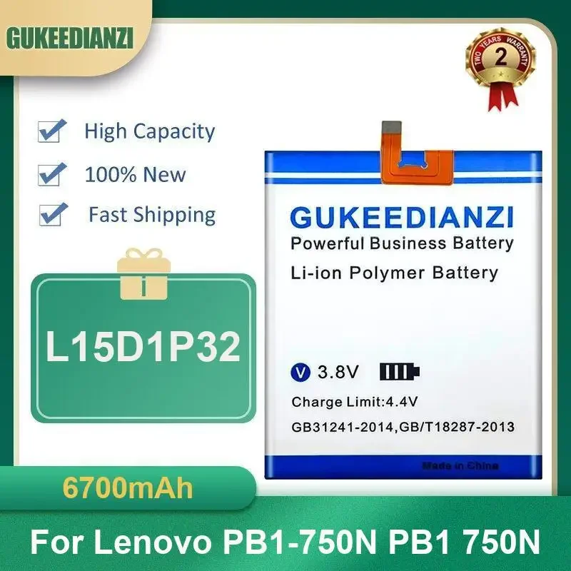 

6700mAh L15D1P32 Tablet Battery For Lenovo PB1-750N PB1 750N High Capacity