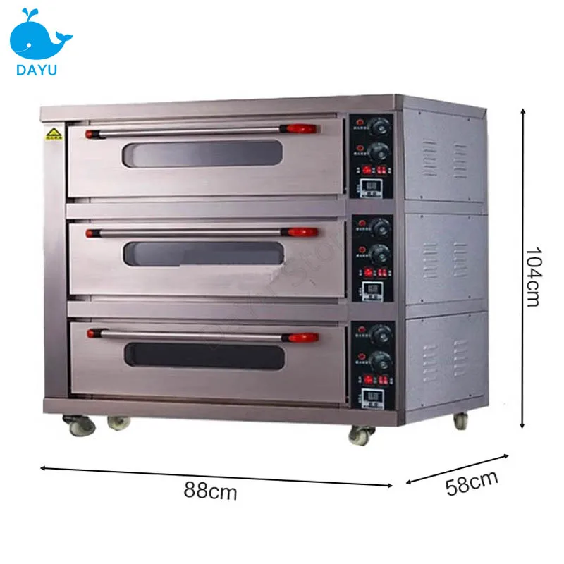 فرن كهربائي تجاري 3 طبقات 3 أطباق خبز كعكة سعة كبيرة محضر طعام معدات المطبخ فرن الخبز