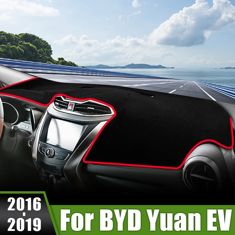 

For BYD Yuan EV DM-i 2016 2017 2018 2019 Car Dashboard Mat Avoid Light Sun Shade Pad Cover Anti-UV Carpets Interior Accessories